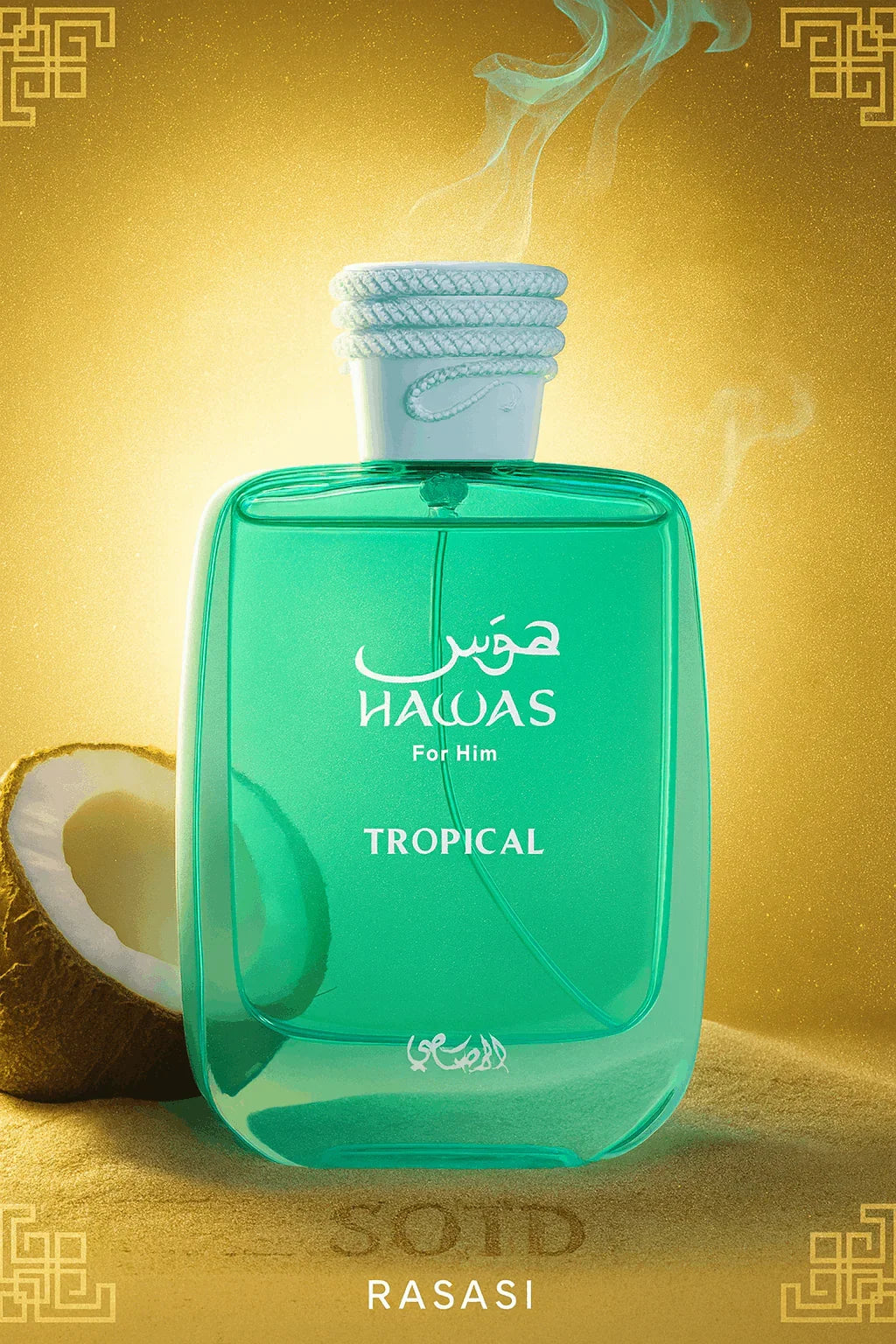 Hawas Tropical Rasasi perfume UK, Arabian perfumes online